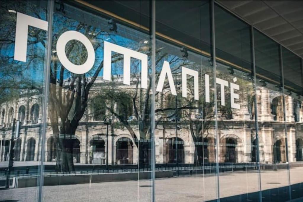 Studio « Le Boheme Chic » Nîmes Eksteriør bilde